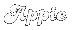 AppieOnline